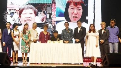 爱·关怀之家20周年宴   筹获39.5万 破目标  