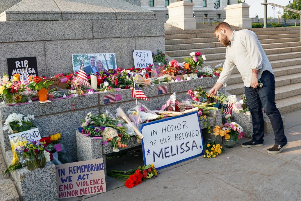 明尼苏达州议员枪击案　警方成功拘捕疑凶