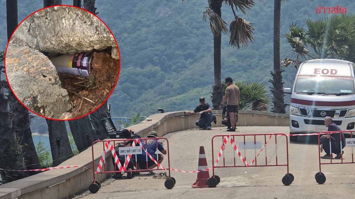 普吉岛遭置放4炸弹 剩一枚仍在搜寻