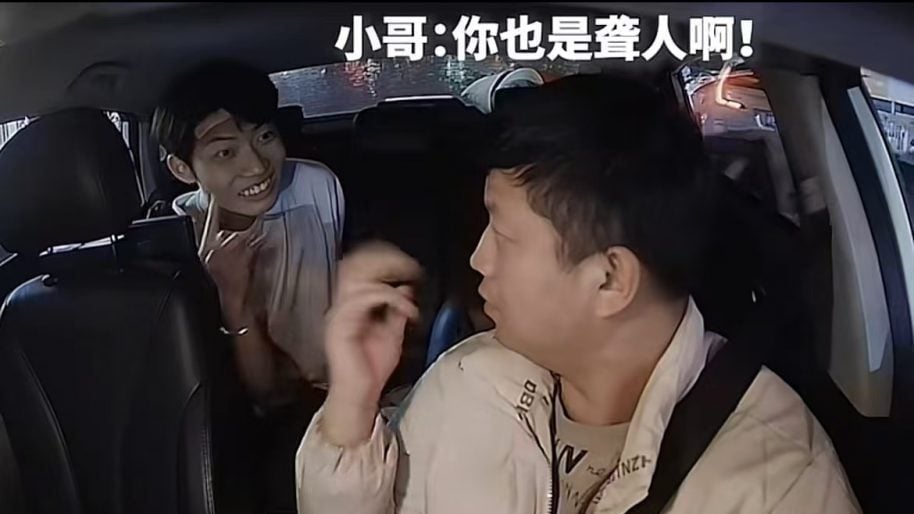 视频 | 聋人司机偶遇聋人乘客 无声“对话”温暖全网