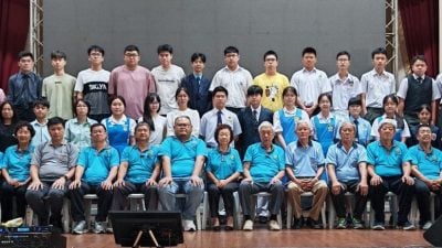 曼绒古田会馆增设师训奖励金 进入师训班获600令吉   ​