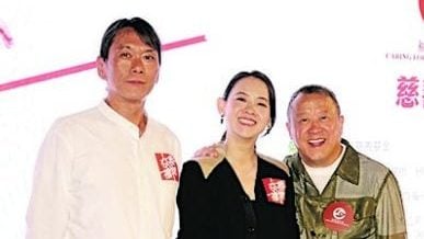 放弃催婚曾宝仪 曾志伟认了叫不动