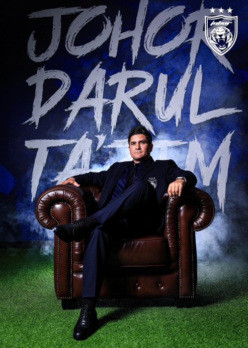 曾执教英 西球会  希斯科接任南虎帅印