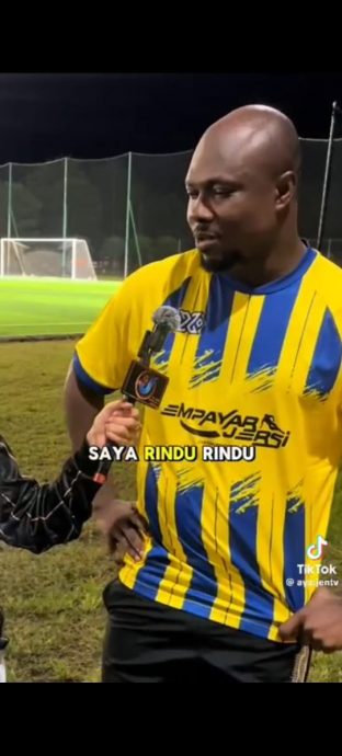 曾效力丹彭球会外籍球员 高唱大马国歌令网友深受感动