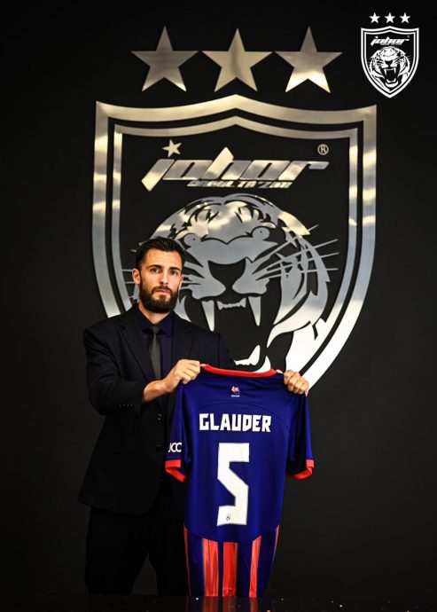 曾效力巴塞青少年队  南虎引进后卫格劳德