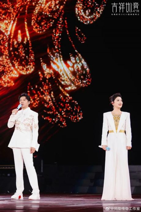 曾毅戴春宫手表争议升级 凤凰传奇演唱会突取消