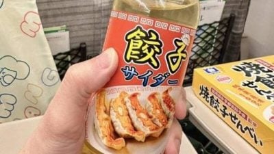 最强提神饮料？日本推出“饺子汽水” 网笑：报复社会