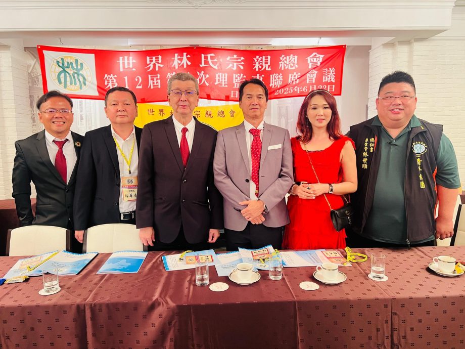 有图/ 林福山出席日本林氏宗亲总会会馆揭牌礼.盼加强国际宗亲联系