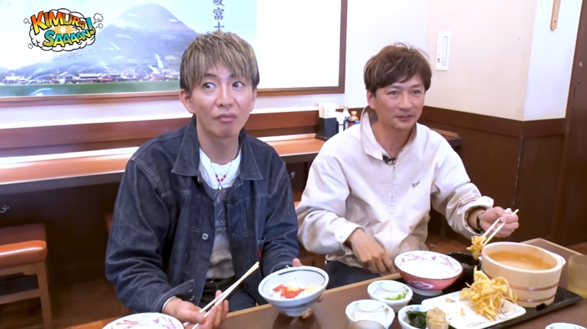 木村低调切割悄下架合拍片 传国分太一向员工索私密照