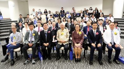 世界中联智慧中医论坛 | 王瑞芳：健康理念不断更新  推动中医药现代化发展