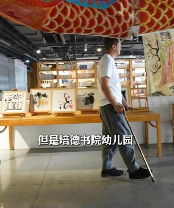 李亚鹏高级幼儿园无偿送人 网民一语道破：没钱缴税