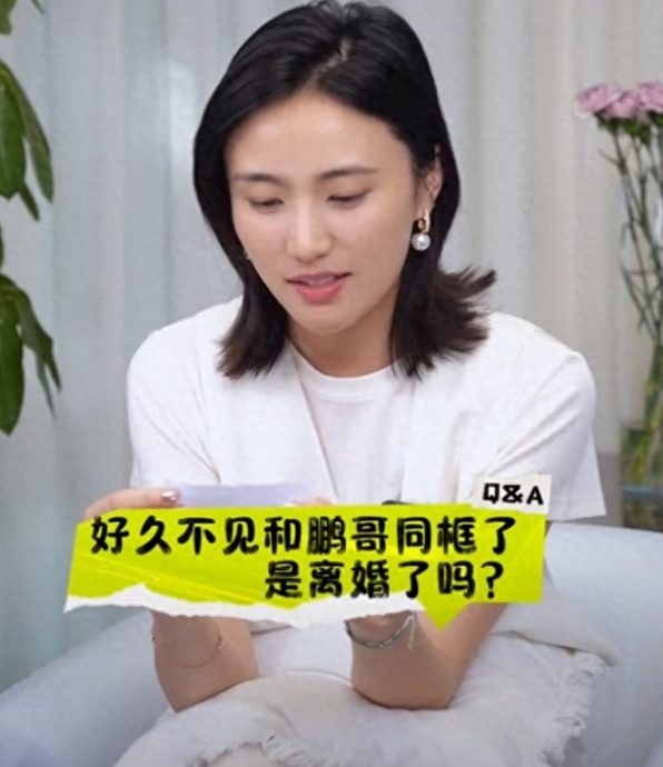 李亚鹏高级幼儿园无偿送人 网民一语道破：没钱缴税