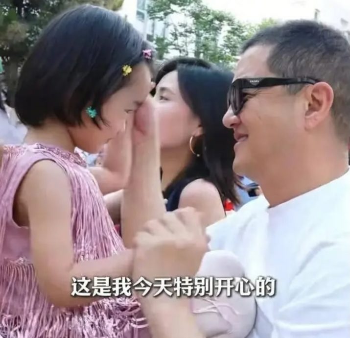 李亚鹏高级幼儿园无偿送人 网民一语道破：没钱缴税