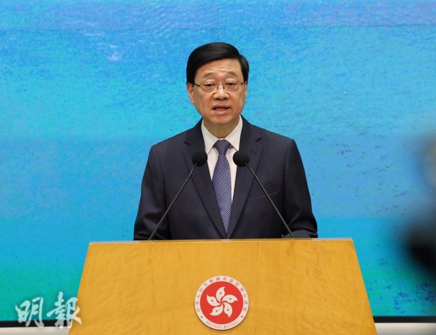 李家超：香港维持自由港 不反击美国关税