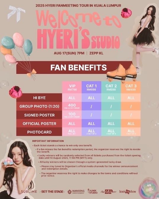 李惠利817来马办见面会