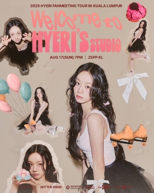 李惠利817来马办见面会