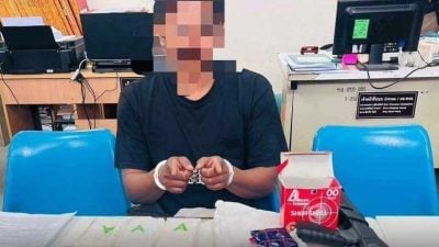 村长竟是毒贩 警起获逾万颗冰毒药与枪弹