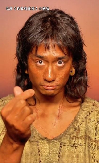 林保怡获颁“年度实力演员” 约剧组看大结局庆祝	