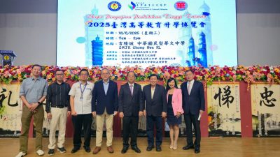 2025年台湾高等教育升学博览会| 林景清：大学招生多元具弹性   鼓励留台学技艺