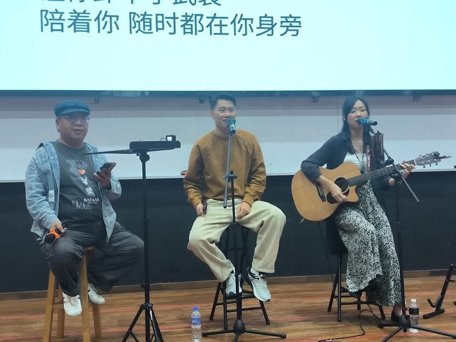 柔(学海杯-柔佛造势活动):德廷公开首唱《不适合就不要在一起》,林水草鼓励把握“学海杯”平台