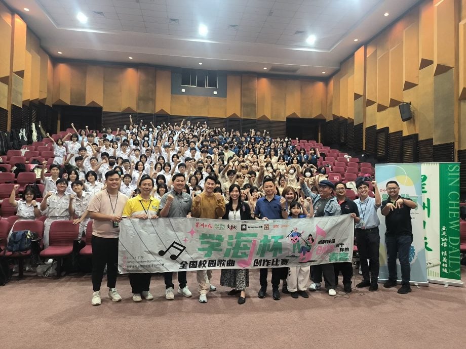柔(学海杯-柔佛造势活动):德廷公开首唱《不适合就不要在一起》,林水草鼓励把握“学海杯”平台