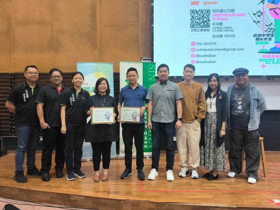 柔(学海杯-柔佛造势活动):德廷公开首唱《不适合就不要在一起》,林水草鼓励把握“学海杯”平台