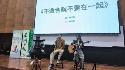 德廷公开首唱《不适合就不要在一起》 林水草鼓励把握“学海杯”平台