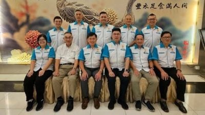 森中医中药联合会67周年盛宴  ​邀各界共襄盛举 筹提升会所基金