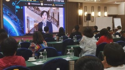 森广西会馆AI讲座 吁企业青年抢攻数字先机