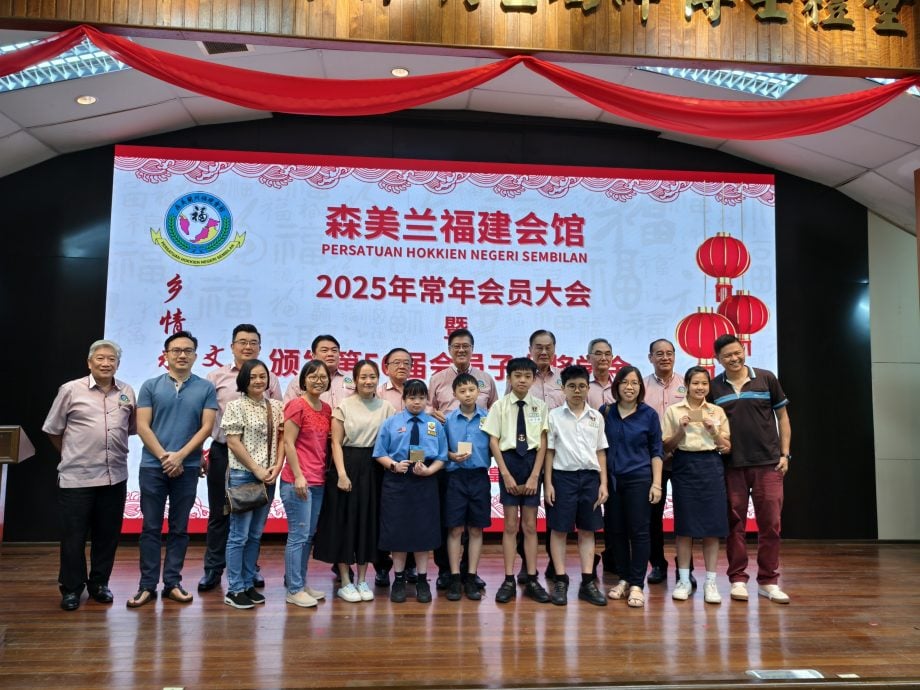 森福建会馆会员大会| 黄毓华:华社发声力量渐微,沉默将失去未来