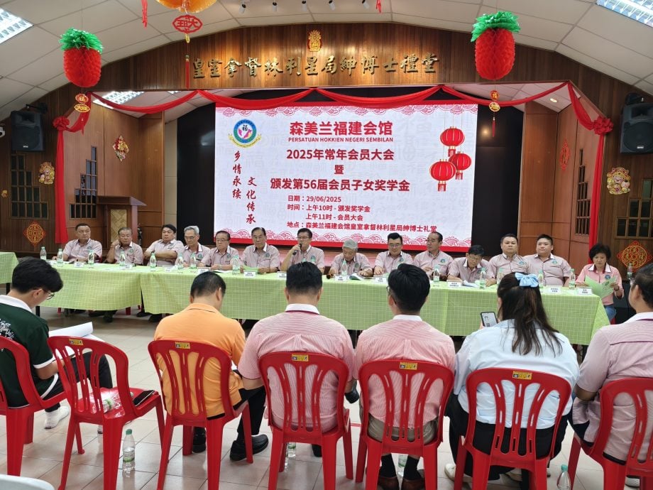 森福建会馆会员大会| 黄毓华:华社发声力量渐微,沉默将失去未来