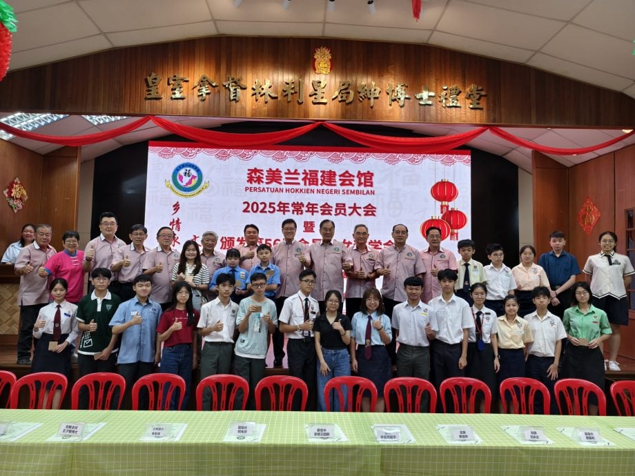 森福建会馆会员大会| 黄毓华:华社发声力量渐微,沉默将失去未来