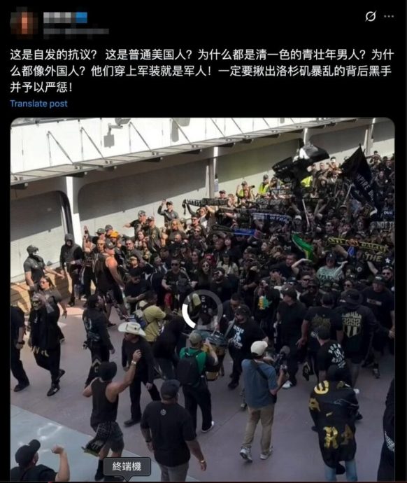 求真(全国版)网路流传影片称抗议民众都是青壮年恐有幕后黑手指使假的