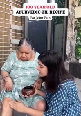 求真/百年古方可缓解关节疼痛? 医生:有效性缺临床实验证明