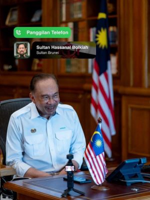 汶莱苏丹对马来西亚医疗团队在其健康照护过程中展现出的卓越服务与专业奉献，表达最高敬意与深切感谢／艾瑾处理