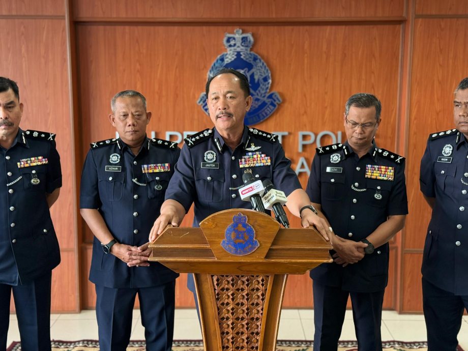 沙反贪2.0集会接6投报 沙警开启3调查档案