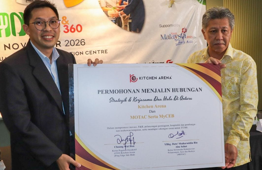 沙哈鲁丁：私人界积极参与是重要驱动力 推进大马成为区域主要旅游目的地