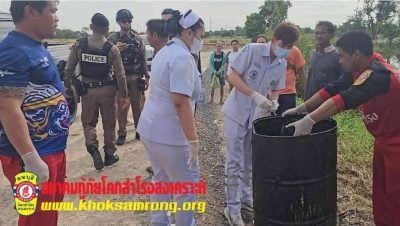 沥青桶挖出活人！ 泰女“泡了一夜” 全身黑黏吓坏铺路工人