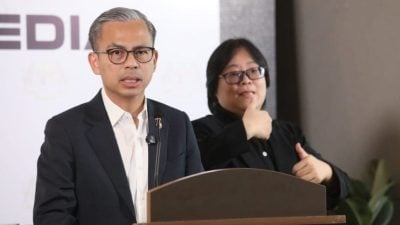 法米：网安法生效后 法律部设委员会执行