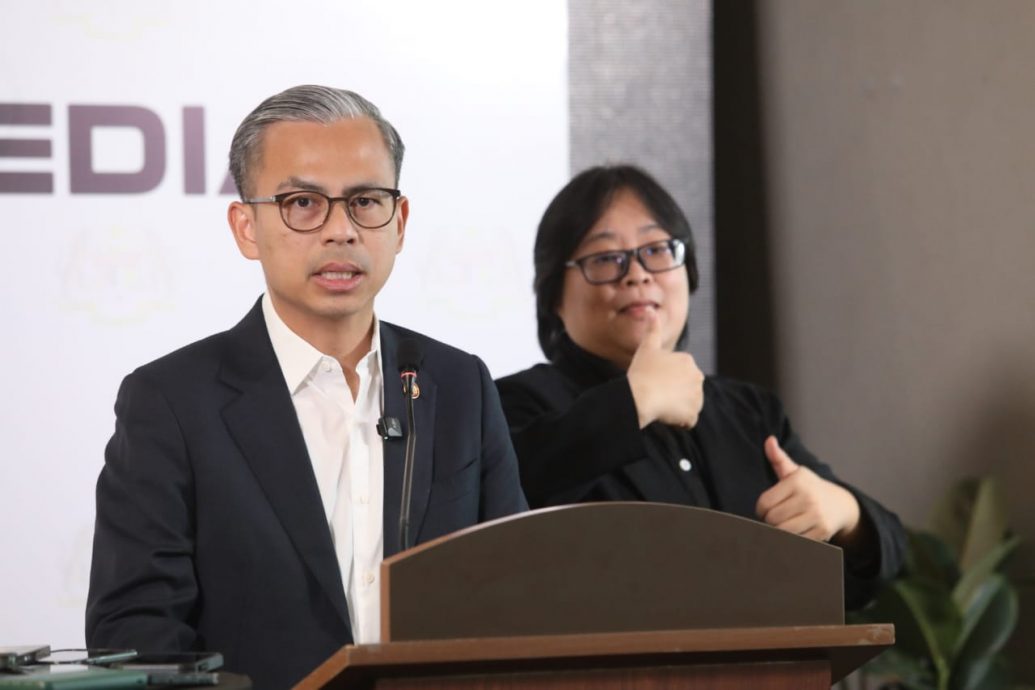 法米:网安法生效后 法律部设委员会执行