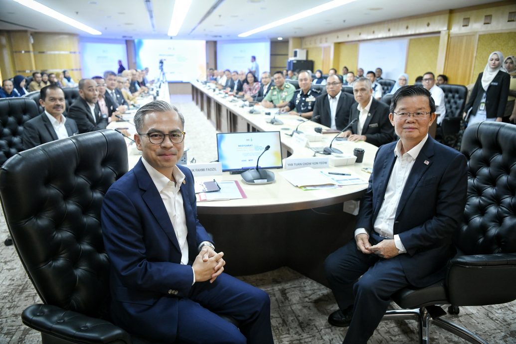 法米：马来西亚日庆典，916北海举行