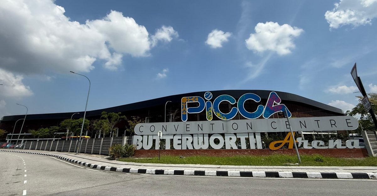 法米：马来西亚日庆典，916北海举行