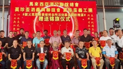 黄蔚强：组织要壮大  须资源共享团结互助