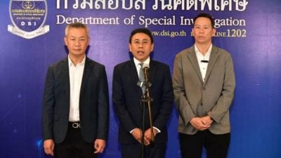 泰审计署塌垮楼案 | 牵涉70官员腐败丑闻 署长名字在列
