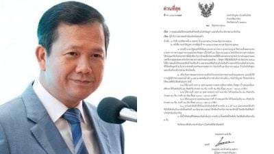 泰方要求开放部份口岸  遭柬政府拒绝