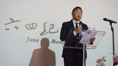 洛杉矶六四纪念馆开幕｜王丹：89精神是对中国社会的改变怀抱希望