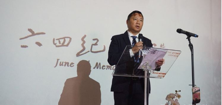 洛杉矶六四纪念馆开幕|王丹:89精神是对中国社会的改变怀抱希望