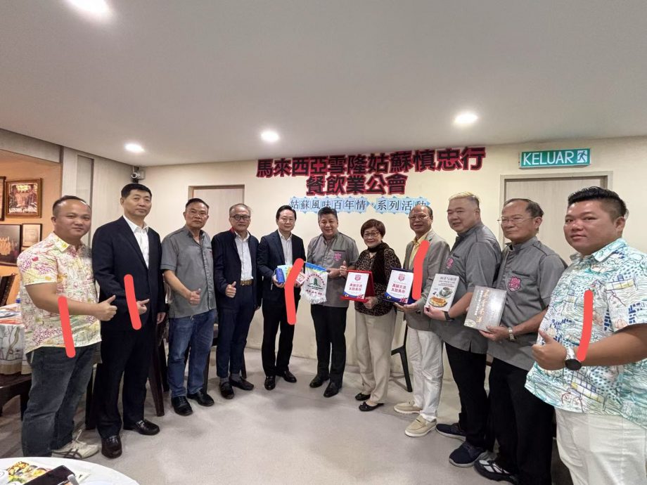 海南省酒店与餐饮食行业协会考察团莅访座谈