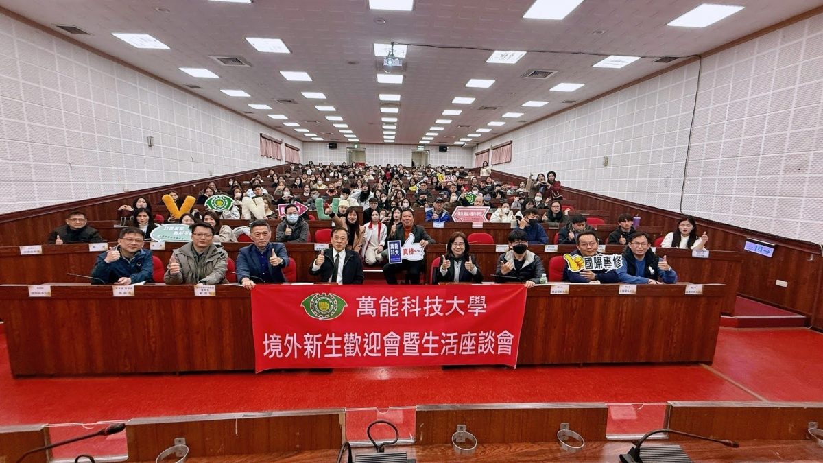 海峡两岸升学说明会 17日至7月5日巡回举行