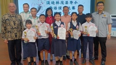 淡边及林茂县华小华语演讲赛 | 从19位好手中脱颖而出 陈语萱夺冠